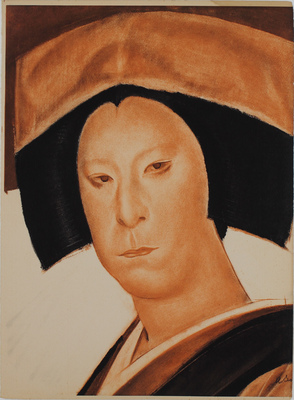 Яковлев Александр Евгеньевич. Лист XXXII из альбома «Японский театр (Кабуки)» 